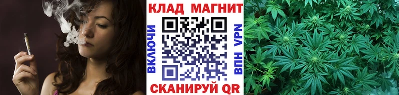 Магазин наркотиков Усть-Катав Alpha-PVP  Псилоцибиновые грибы  Гашиш 