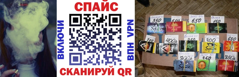 наркошоп  Усть-Катав  БУТИРАТ бутандиол 
