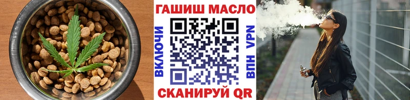 kraken ССЫЛКА  Усть-Катав  Canna-Cookies марихуана 