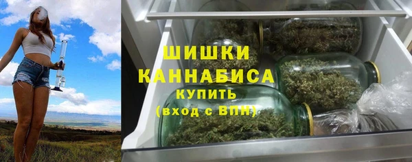 кокаин VHQ Арсеньев
