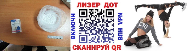 LSD-25 экстази кислота  Усть-Катав 