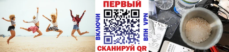 Первитин Декстрометамфетамин 99.9%  где можно купить   Усть-Катав 