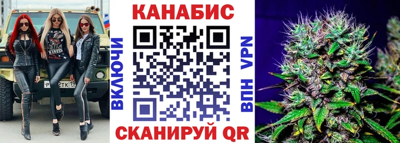 blacksprut ссылки  Усть-Катав  Шишки марихуана Bruce Banner  купить наркоту 